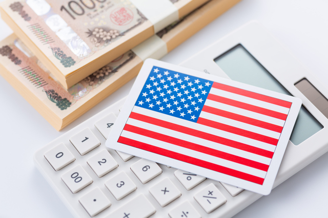 Fujilogitech_FF's tweet card. 株式会社帝国データバンクのプレスリリース（2025年8月7日 16時00分）トランプ関税合意への評価、内容に不明点残り半数超で「判断できず」　自社への短期的な影響「ない」企業36.9％