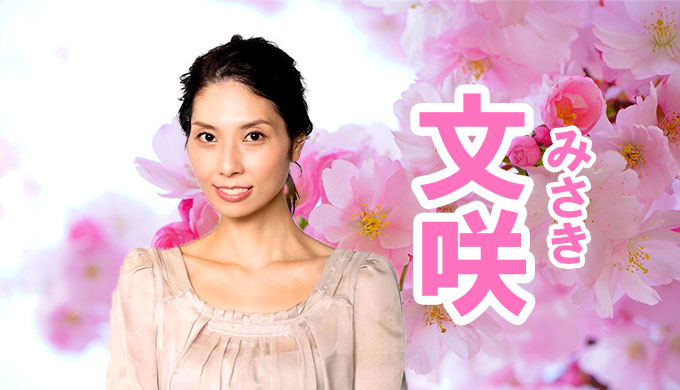 hypnosis_model's tweet card. 文咲さんの催眠術体験の様子と、インタビューの詳細はこちらの動画からご覧ください！