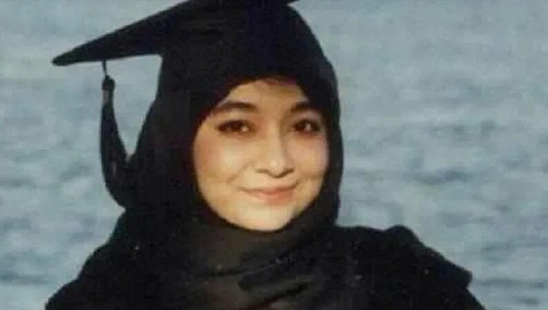 almamunsirajii's tweet card. FREE DR AAFIA SIDDIQUI: A CALL FOR JUSTICE AND CLEMENCY