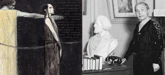 AntigoneJournal's tweet card. ANIKA PRATHER Where heroines of Greek myth and American education overlap.