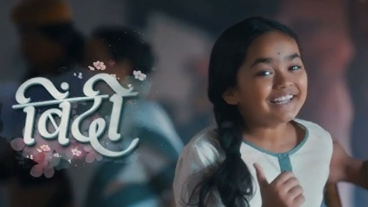 Rojkadrama's tweet card. Binddii Upcoming Twist