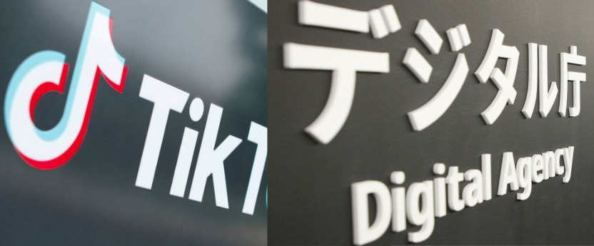 anonymous_post2's tweet card. ※まずはブログランキングにクリックのご支援何卒宜しくお願いします↓　↓　↓　(adsbygoogle = window.adsbygoogle || []).push({});TikTok、デジタル庁と連携のもと、マイナンバー制度の普及啓発…