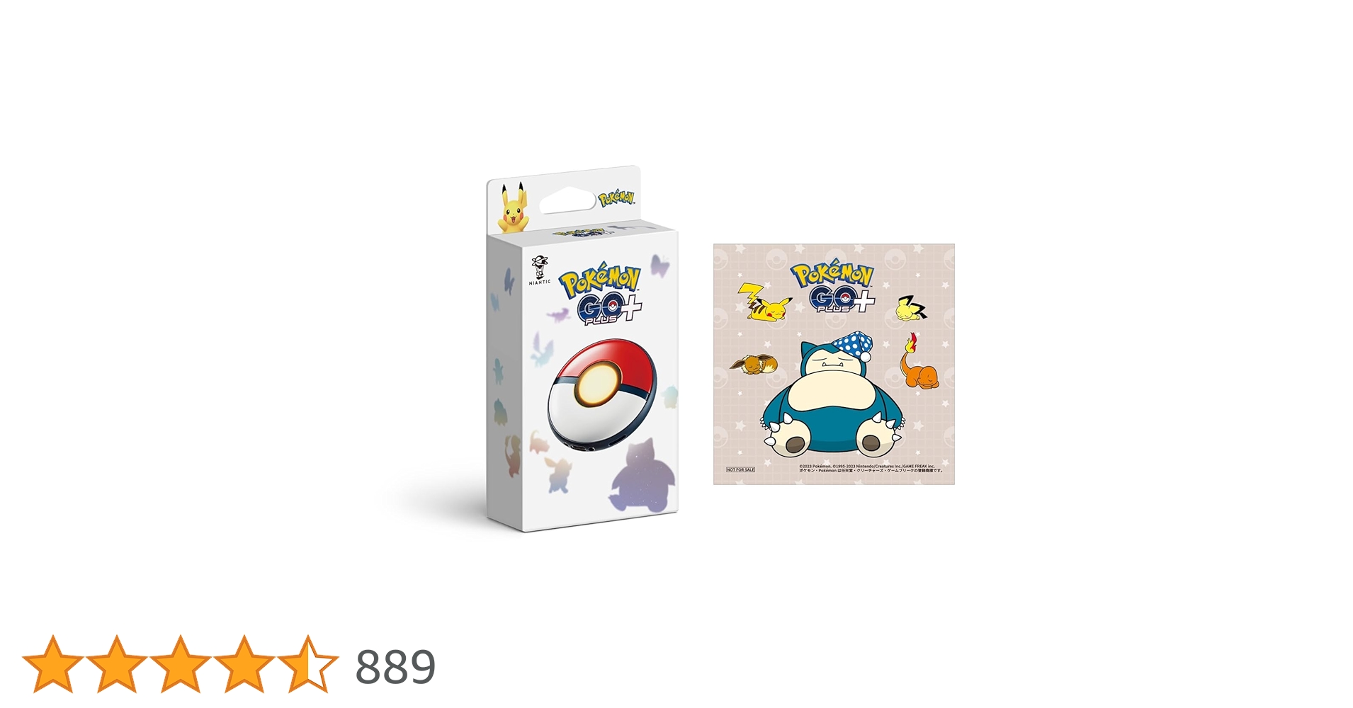 kzbangtan13's tweet card. ・Pokémon GO Plus + 本体 ・Pokémon GO Plus + 専用クリップ付きストラップ ・USB充電ケーブル ・スタートガイド 本体サイズ:直径約64.5mm(ボタン部分含まず) 厚さ約18.3mm(ボタン部分含まず) 重量:約50g 機能:サウンド機能 振動機能 内蔵バッテリー:リチウムイオンバッテリー バッテリー充電時間約3時間30分 ※USB Type-C...