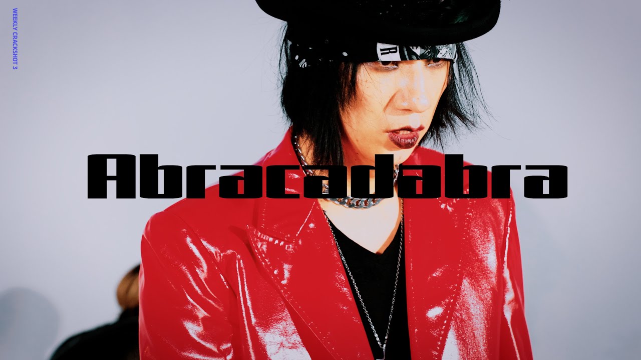 winterflowerxxx's tweet card. [Weekly Crackshot vol.3] 'Abracadabra' - Lady Gaga Cover By Crackshot