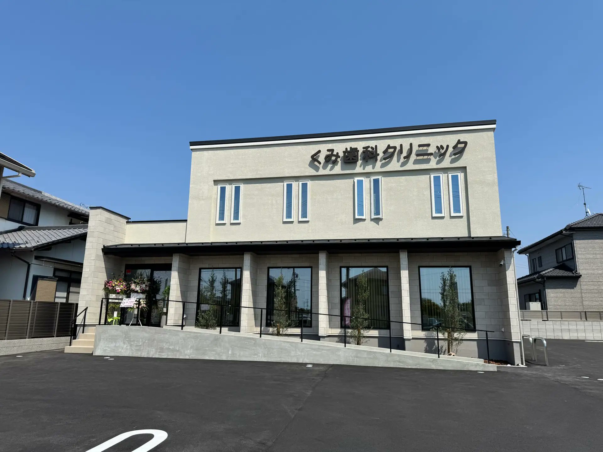 DentalGifu's tweet card. 羽島郡笠松町のくみ歯科クリニックは、女性院長が丁寧に診療。審美歯科・予防歯科・小児歯科・インプラント・訪問診療にも対応。土曜も診療しています。