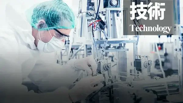 stellanewslife's tweet card. 膀胱がん周術期治療としてキイトルーダ＋Padcev併用がFDA優先審査。生存期間と病理奏効を大幅に改善。承認なら新標準に。