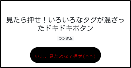 rail_pjsk_knd04's tweet card. ツイッターでつぶやけるボタンを簡単に作成できるサイトです。サイト中のボタンをたくさん押してみたり、おもしろいボタン作ってみてください