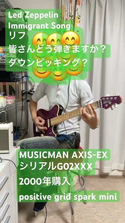 bzhirock's tweet card. Led Zeppelin - Immigrant Song #positivegrid #sparkmini #guitar...