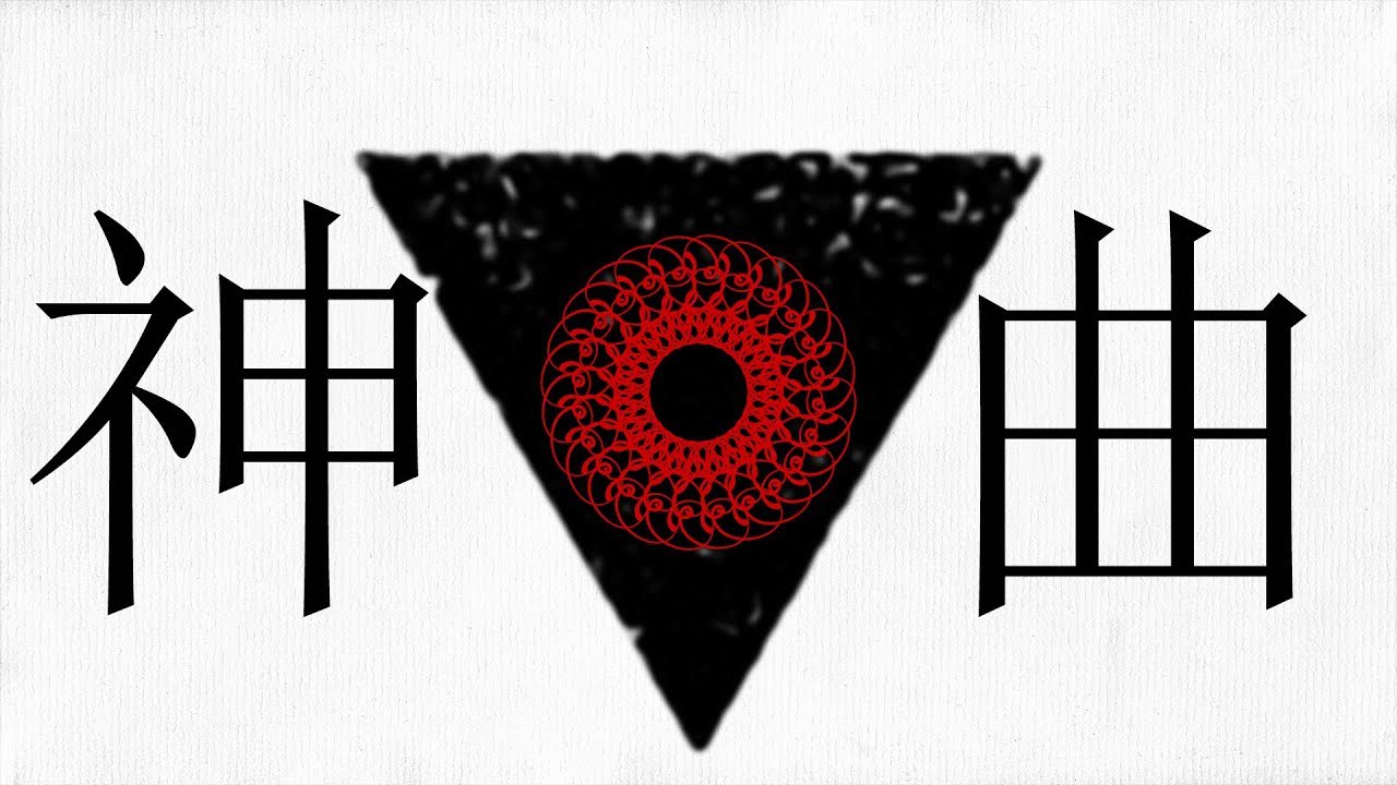 RAAABBBIT_'s tweet card. 神曲/R Sound Design feat. 初音ミク-Dante