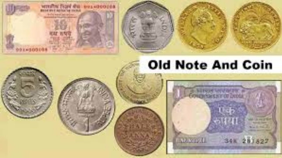 ZeeKannadaNews's tweet card. ಇತ್ತೀಚಿನ ದಿನಗಳಲ್ಲಿ, ಈ ನಂಬರ್ ಹೊಂದಿರುವ ನೋಟ್ ಗೆ ಬೇಡಿಕೆ ಹೆಚ್ಚಾಗಿದೆ. ಈ ಸಂಖ್ಯೆಯನ್ನು ಹೊಂದಿರುವ 1, 5, 10, 20, 50, 100 ಅಥವಾ 2000 ರೂ.ಗಳ ನೋಟುಗಳನ್ನು ಆನ್‌ಲೈನ್‌ನಲ್ಲಿ ಮಾರಾಟ ಮಾಡಬಹುದು.