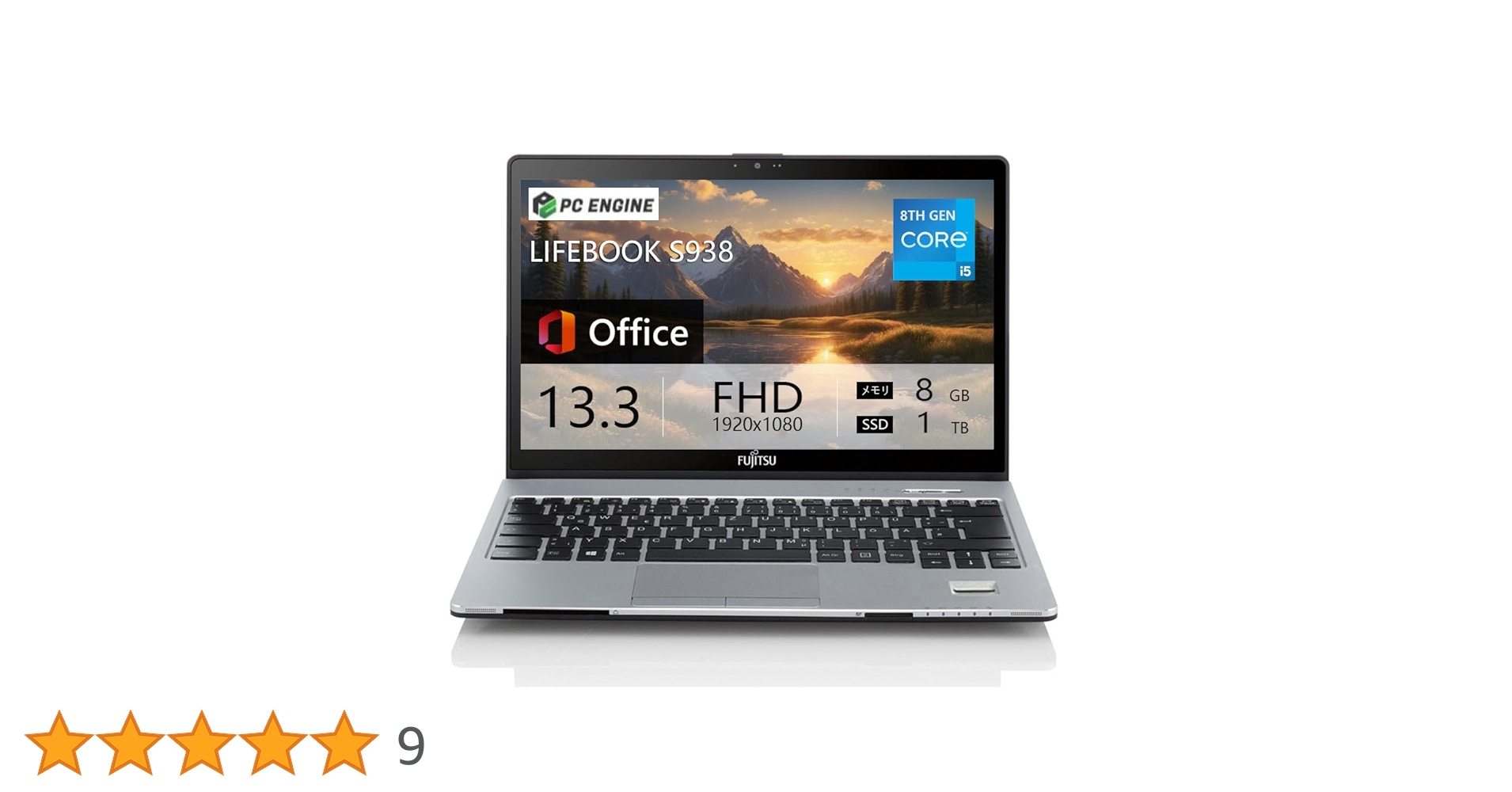 ItkVGzhdIWV2c88's tweet card. 【整備済み品】 軽量薄型 富士通 LIFEBOOK S938 ■13.3型FHD(1920x1080) / 第8世代Core i5-8350U / メモリ8GB / SSD1TB / HDMI / DVDマルチ / Office H&B 2019 / Win11搭載 (整備済み品)