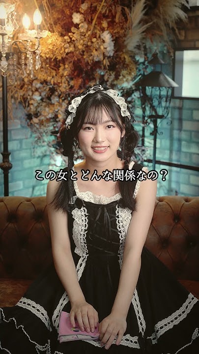 block244's tweet card. Ep.4『妻の疑惑』