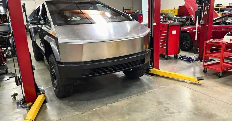 Tweet card summary image