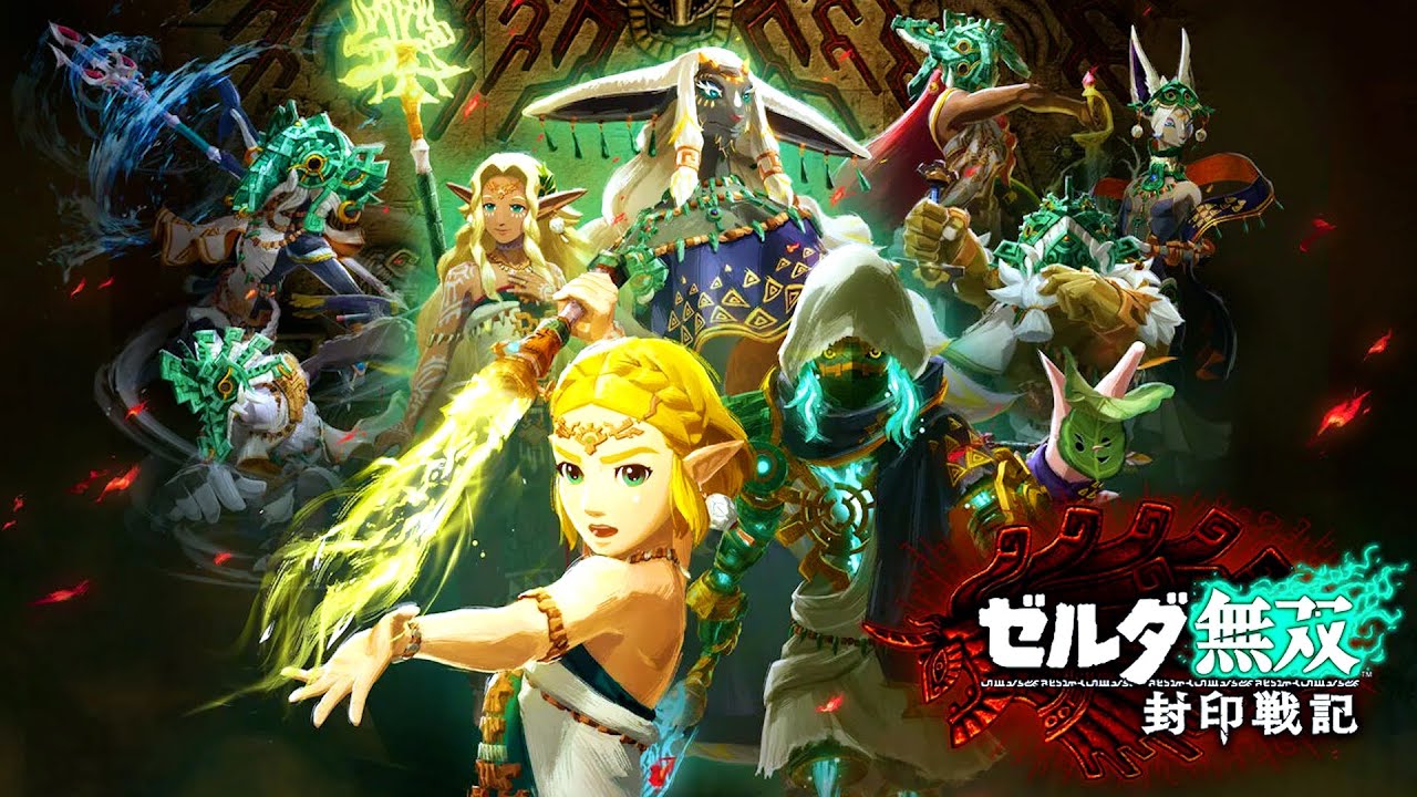 kiyo_saiore's tweet card. 「ティアーズ オブ ザ キングダム」へと繋がるはじまりの物語『 ゼルダ無双 封印戦記 』#1