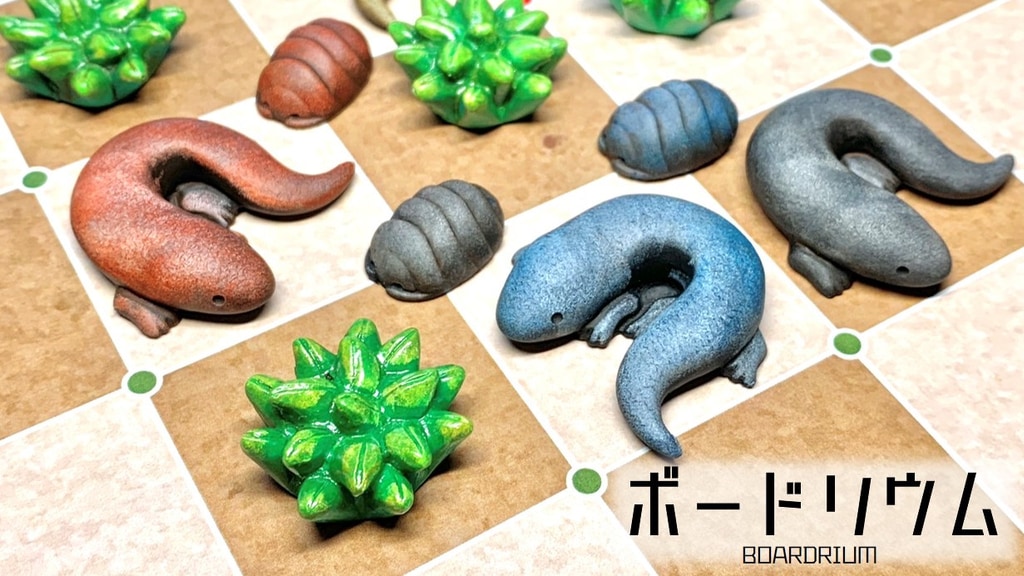 protocraft_bg's tweet card. ミニチュアを使ったボードゲーム【ボードリウム】の制作プロジェクトです。 トカゲやムシの飼育がテーマのアブストラクトゲーム！