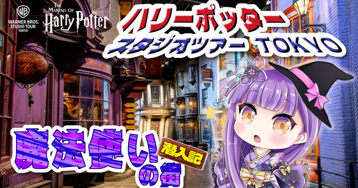 ropi_pipip's tweet card. クリエイターの創作活動を支えるファンコミュニティ「pixivFANBOX」