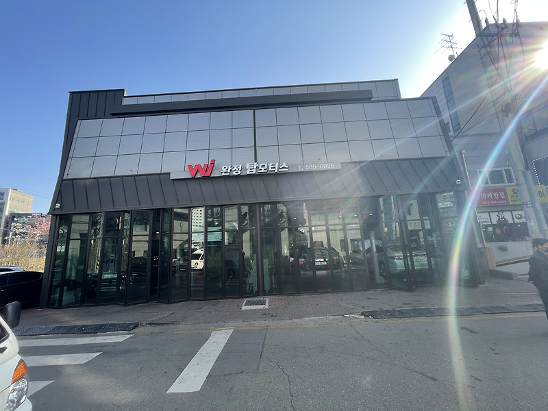 quantumcode08's tweet card. 내가 타고 다니는 차량은 그랜져 hg 16년식 모델 애칭은 덤보이다. 지금 탄 키로수가 15만 킬로가 넘었는데 그동안 엔진오일이 이나 기타 주변 소모품만 교환하면서 가장 기초적인? 관리만 하고 있었다. 이걸 관리라고 해야 할지는 모르겠으나 그래도 때가 되면 타이어 엔진오일 등등 교환하고 갈아주고 해서 타고 다녔는데 얼마 전부터인가 차가 꿀렁꿀렁? RPM이...