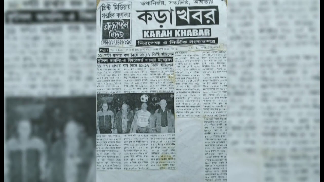 manoj_mishra0's tweet card. manoj mishra football juggler all news paper