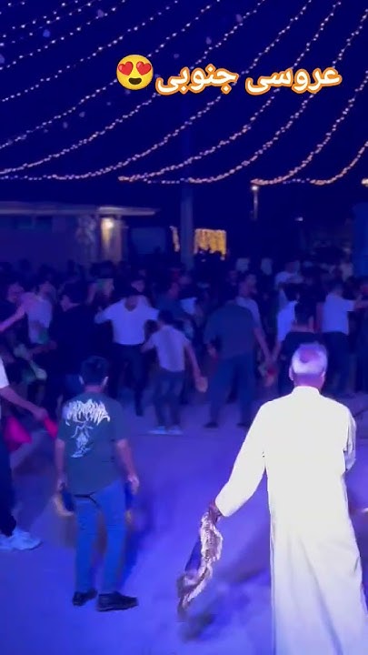 zero00point's tweet card. #فیروزیان #محمددیمر #رقص_جنوبی #رقص_دستمالی #قشم #جنوب #هرمز #عرب...