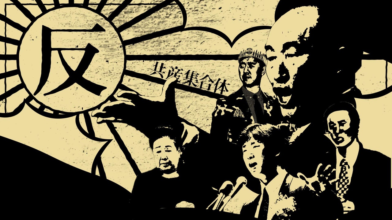 _viral8code's tweet card. 愛は与えて忘れなさいこの動画は音MAD UNDER19というイベントに参加した合作です。0:00~0:45:どろにんぎ...