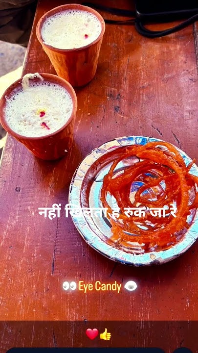 ankitx's tweet card. #eye 👁️ #candy 🍭 #status 🕉️ #monatize #monetize #motivation...