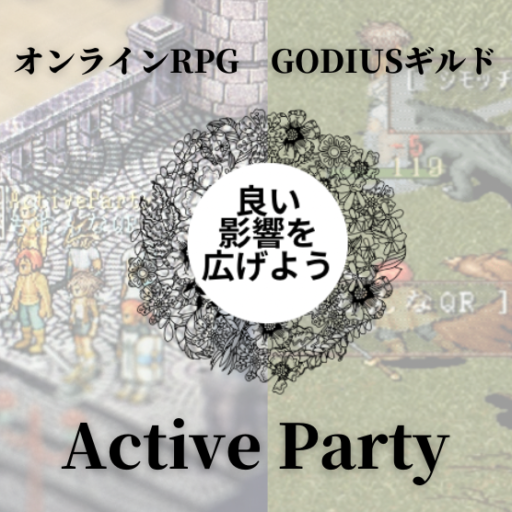 mo_woman2's tweet card. アンケート実施期間：2025年7月29日〜8月3日回答者数：81名※一部、仕様でグラフの左側の文字が見切れているところがあります。ページ一番下の「分析されたい方は」にてデータを公開していますので、詳しくはそちらをご確認ください。※特定の個人