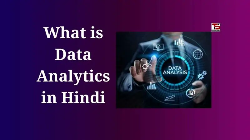 tech_skillsup's tweet card. What is Data Analytics in Hindi? सरल शब्दों में जानें डेटा एनालिटिक्स का महत्व, इसके प्रकार और करियर अवसर। आसान भाषा में पूरी जानकारी।