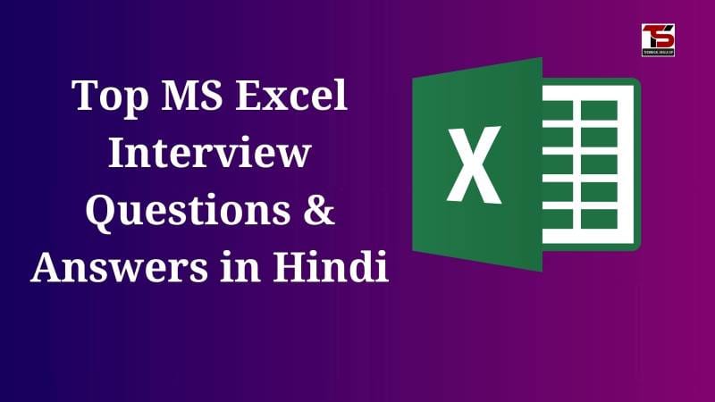 tech_skillsup's tweet card. MS Excel Interview Questions and Answers in Hindi 1. MS Excel क्या है? 2. MS Excel की मुख्य विशेषताएँ क्या हैं? 4. सेल (Cell) क्या होता है?