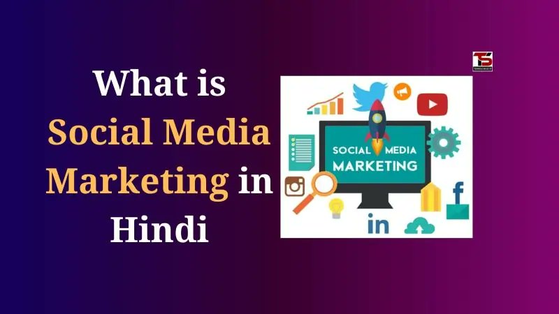 tech_skillsup's tweet card. Social Media Marketing क्या है? जानें इसका महत्व, फायदे, और व्यवसाय को बढ़ाने में इसकी भूमिका। SMM से ब्रांड की पहुँच कैसे बढ़ती है।
