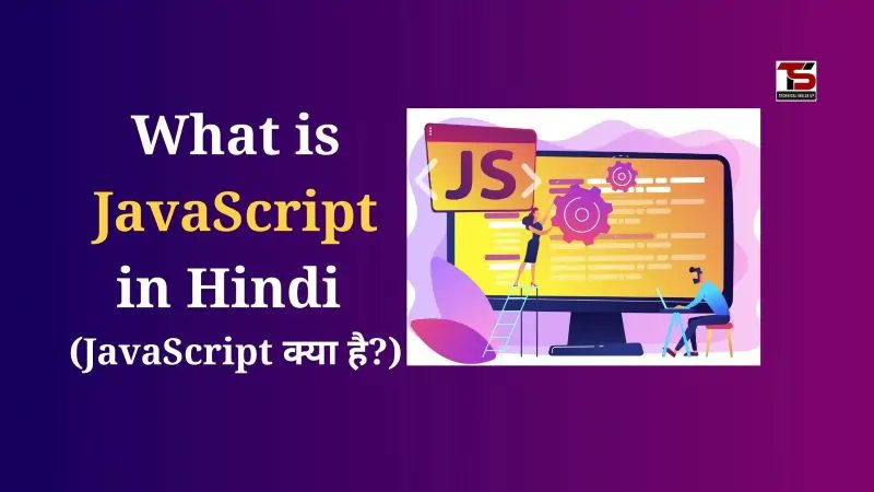 tech_skillsup's tweet card. What is JavaScript in Hindi, JavaScript एक लोकप्रिय प्रोग्रामिंग भाषा है जो वेब पेज को इंटरएक्टिव और डायनामिक बनाने के लिए उपयोग की जाती है।
