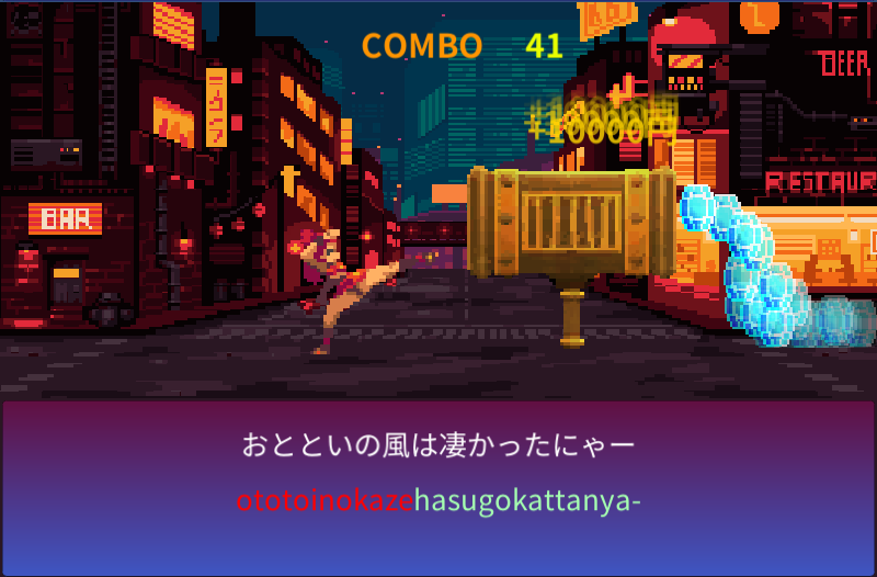 nJobstudy's tweet card. ブラウザでできる無料タイピング練習ゲーム「億万長者タイピング」です。制限時間内に打ち出の巨槌をたたいてたたいて稼ぎまくれ！ローマ字入力用で、複数の入力方法に対応しています。