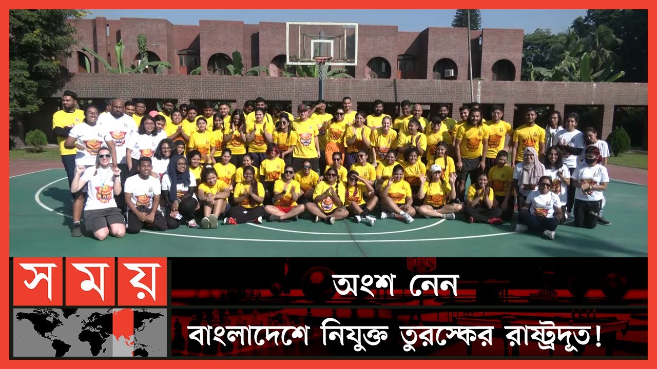 GulnaharMahbub's tweet card. নারীর বিরুদ্ধে সহিংসতা দূরীকরণ দিবসে বাস্কেটবল টুর্নামেন্ট | Women...