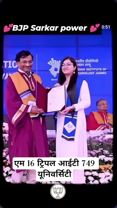 ssojhawmc's tweet card. BJP yah Karti Hai logon ke liye ab kuchh comment karenge #president...