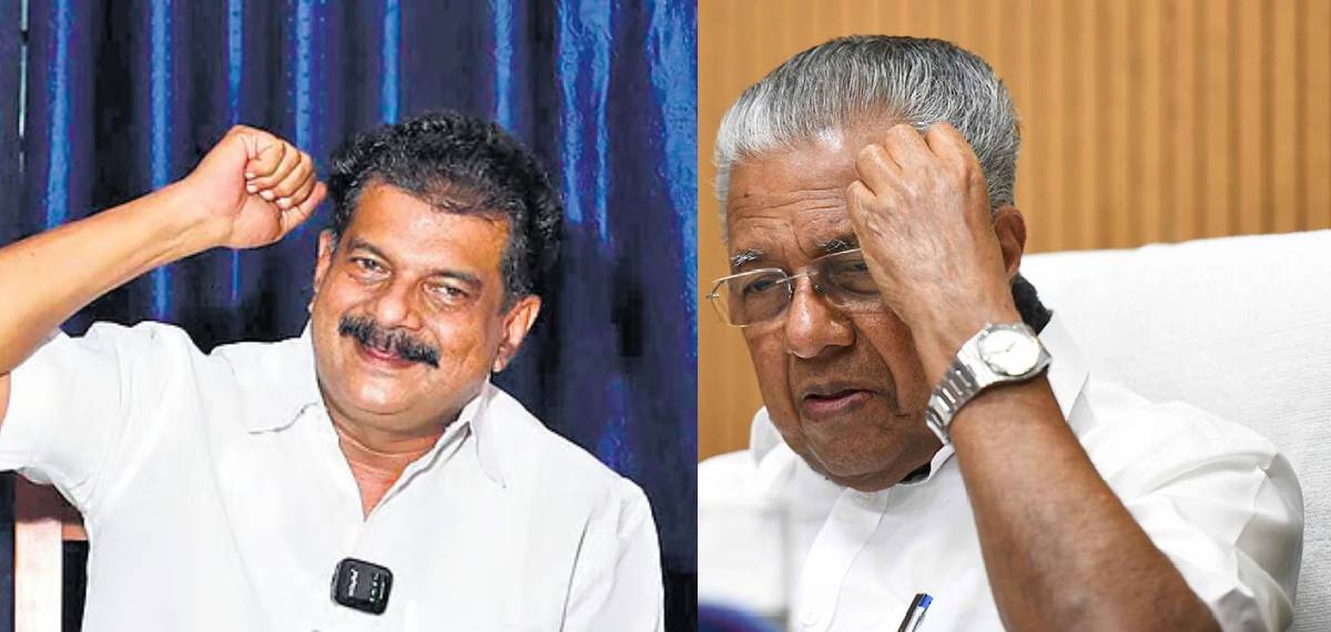 reporter_tv's tweet card. പിഎം ശ്രീ പദ്ധതിയുമായി ബന്ധപ്പെട്ട വിവാദത്തില്‍ പ്രതികരിച്ച് മുന്‍ എംഎല്‍എയും ടിഎംസി നേതാവുമായ പി വി അന്‍വര്‍ | PM Shri Pinarayi government has sold secularism on the back burner says PV Anvar