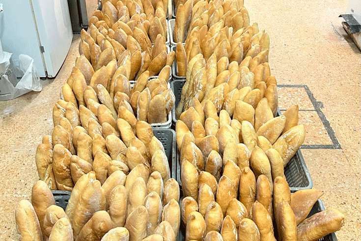 feriagastronoma's tweet card. Pan de Calidad