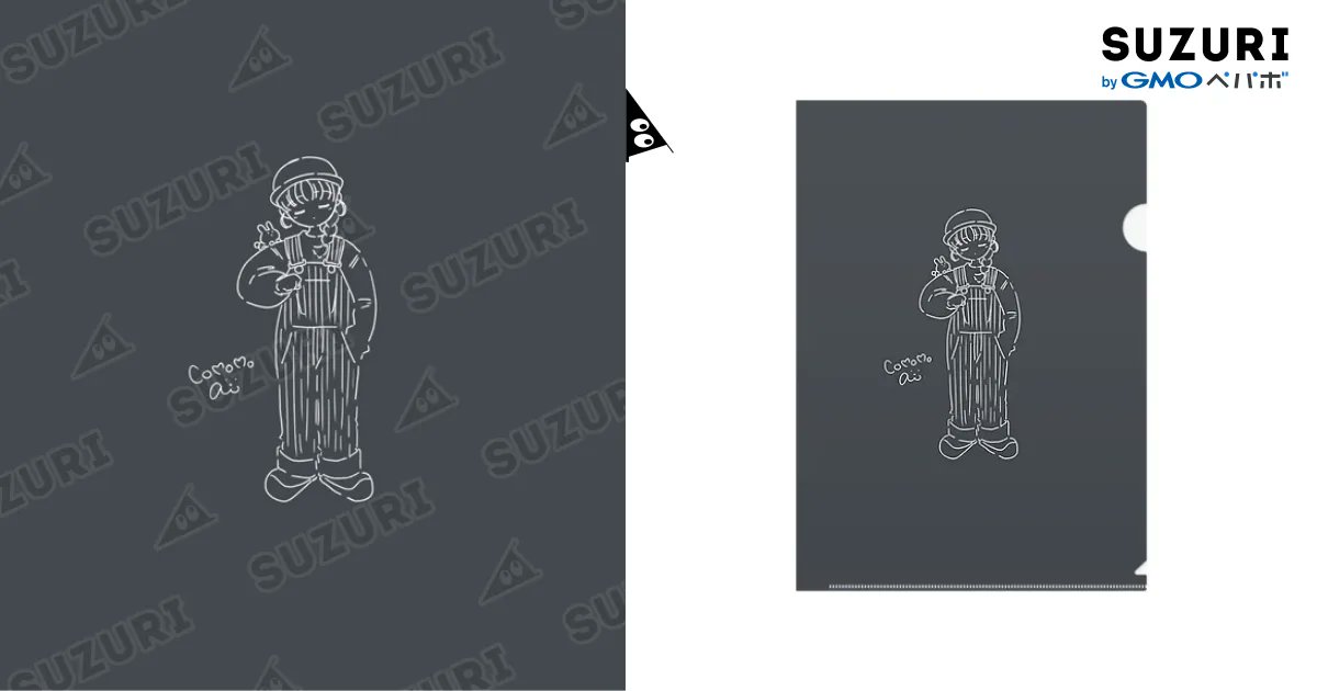 ai_cc_sakura's tweet card. うさぎさんと女の子【サロペット】（クリアファイル）の購入ページです。こもも あい ( ai_comomo )がつくったクリアファイル。色やサイズも選択可能です。お得なクーポンも配布中！