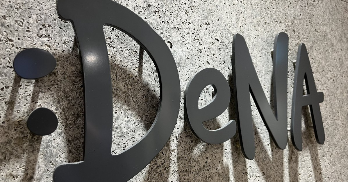 yusuke__0's tweet card. ディー・エヌ・エーは、全社のAI活用スキルを評価する指標「DeNA AI Readiness Score」を、8月末から導入する。従業員や組織のAI活用状況を定量的に把握。全社的にAI活用を推進し、“AIネイティブ”な組織を目指す。