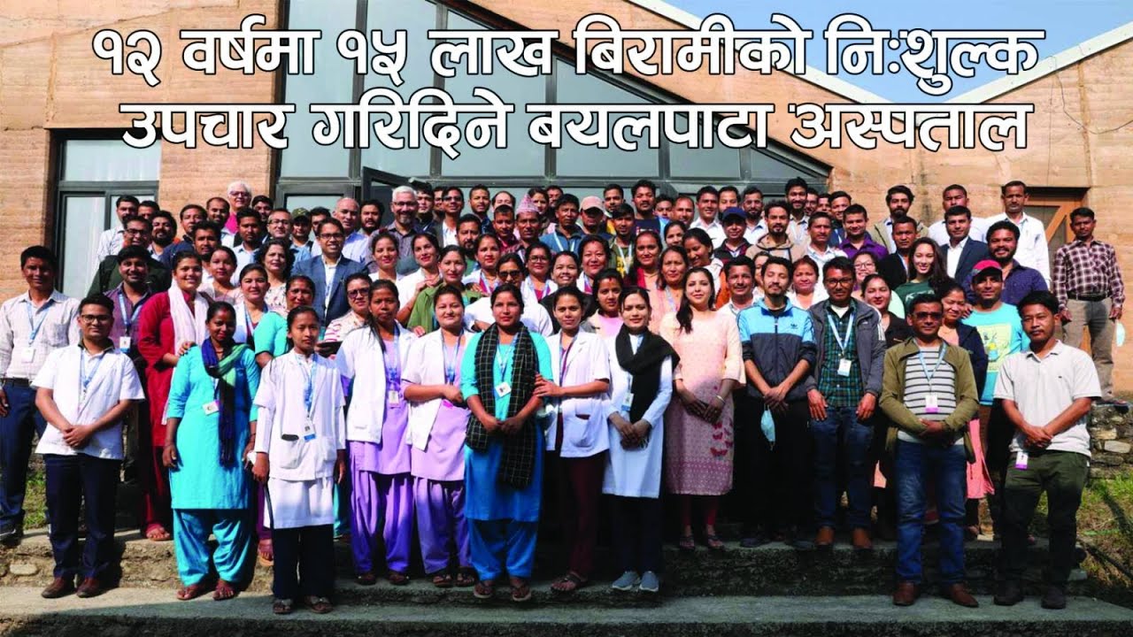 anandakshrestha's tweet card. Quality Health Care For All - Nyaya Health Nepal | Bayalpata Hospital...