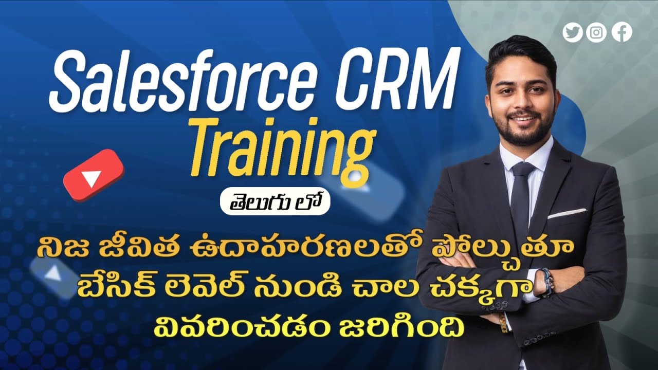 crsinfosolution's tweet card. 🔥సేల్స్ ఫోర్స్ ట్యుటోరియల్ తెలుగులో Salesforce Admin Course - Learn...