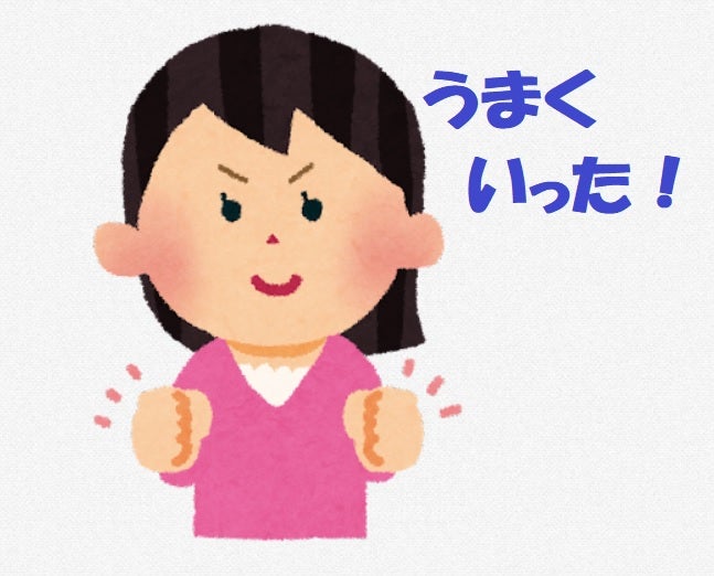 ProjectOfficeA's tweet card. 現在、　PM/ES/AU フルサポサービスの午後１対策コンテンツである　午後１ペーパは、全体の１／３ほど進んでいます。受講生の方と、d(￣▽￣＠) ←田中先生…