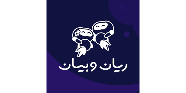 Islamic_Android's tweet card. تطبيق رقمي لمساعدة الأطفال على حفظ ومراجعة القرآن الكريم بطريقة ممتعة وفعالة.