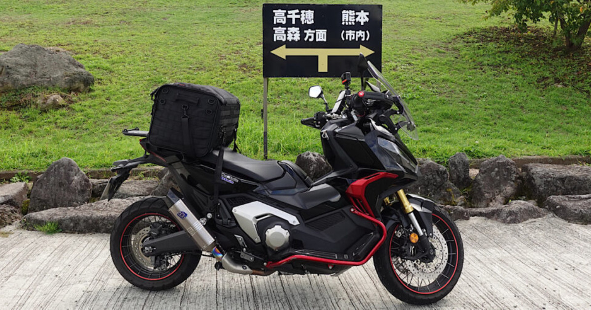 motoconnectweb's tweet card. こんにちはkanaeです。2023年も全国の美味しいものを求めてツーリングへ行きたいですね。今回は九州ツーリングで食べた、忘れられない美味しさの朝食や、阿蘇のゲストハウスやレストランをご紹介します。名古屋から九州ツーリン […]