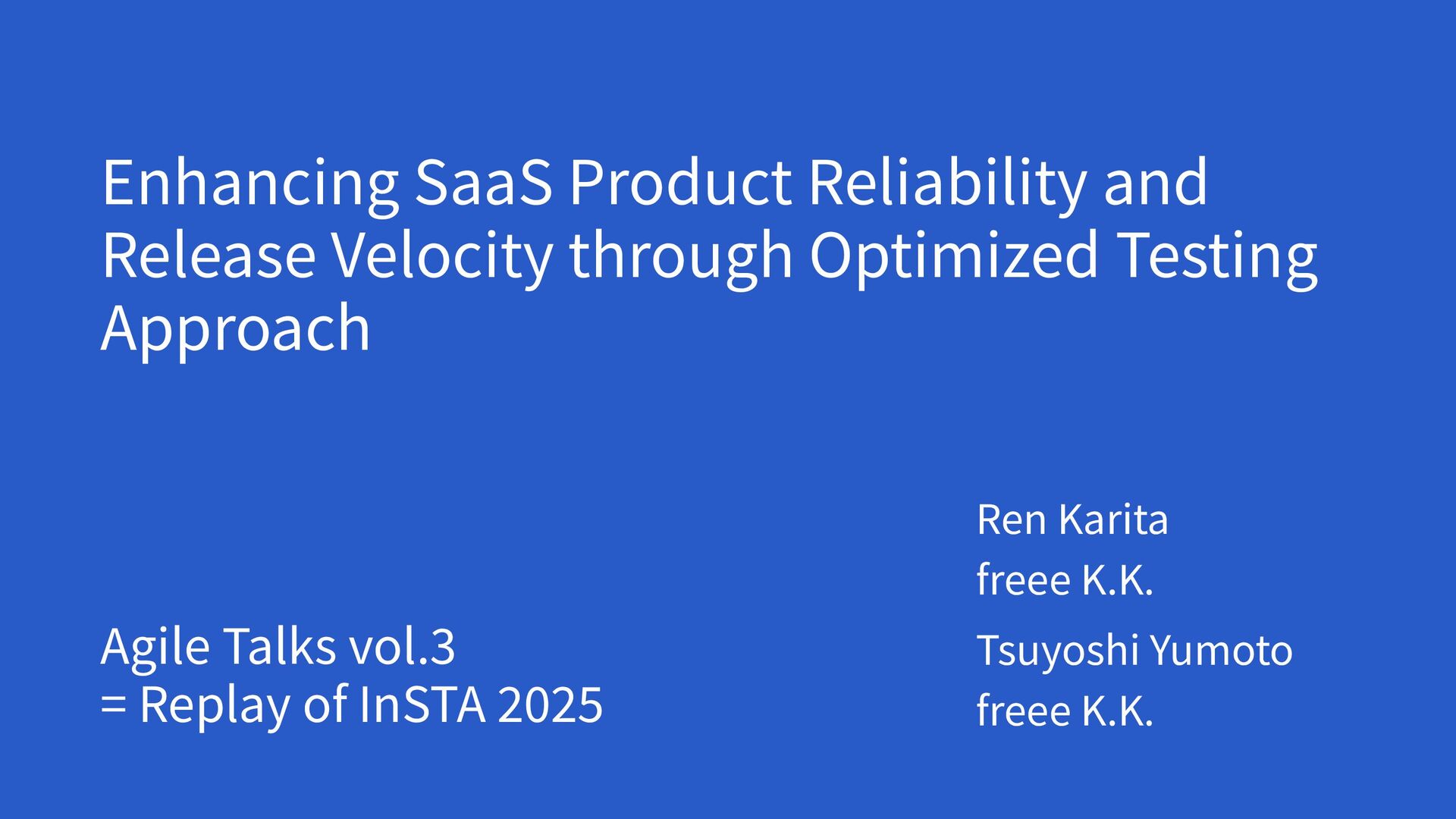 ropQa's tweet card. Agile Talks vol.3 = Replay of InSTA 2025 @LayerX Corporate Office event page: https://agiletalks.connpass.com/event/357387/