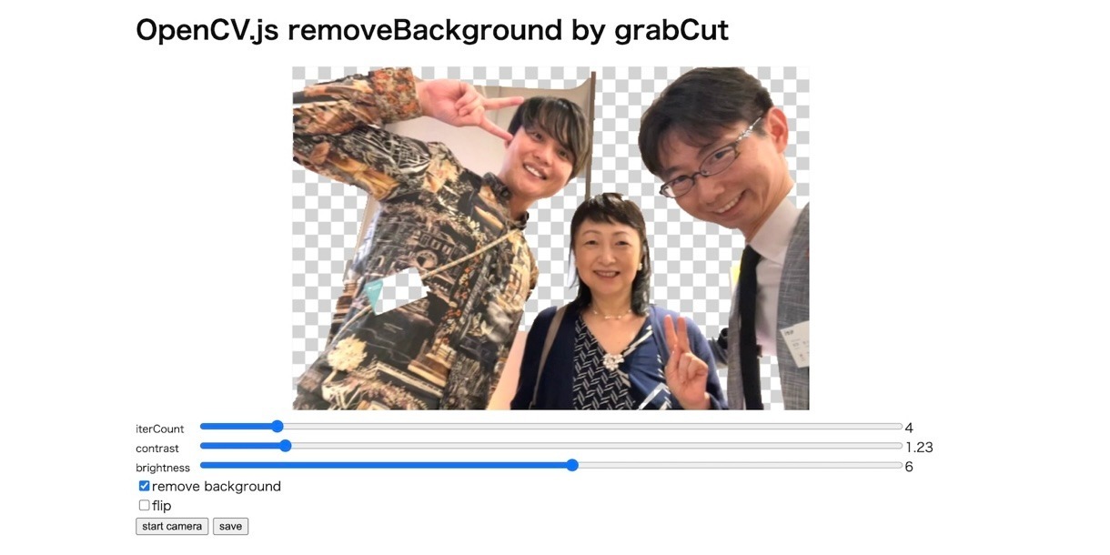 taisukef's tweet card. OpenCV.jsを使った背景切り抜き自動化チャレンジ。コントラストと輝度をちょっと上げるといい感じになることがわかりました。「OpenCV.jsremoveBackgroundbygrabCut」srconGitHub任意画像をドロップし...