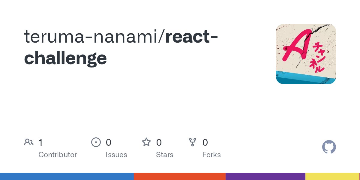 teruma_nanami's tweet card. Contribute to teruma-nanami/react-challenge development by creating an account on GitHub.