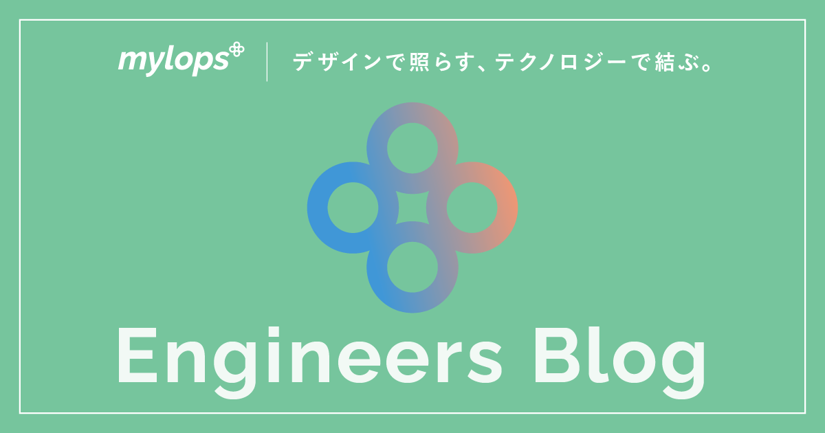 MYLOPSofficial's tweet card. CakePHP2環境をAmazon Linux2023につくる | 株式会社マイロプスのメンバーが、デザインやエンジニアリングに関する情報をお届けするメディアです。日々の業務の中で得られた学びやノウハウから、実験的な内容まで、幅広く発信します。