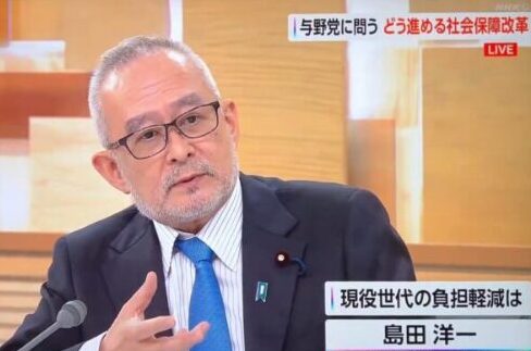 sorapiyo1111111's tweet card. 主に日本のニュースと日本人の反応をまとめたサイトです