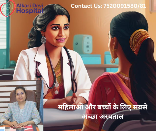 AlkariDevi's tweet card. Women’s reproductive health is one of the most essential yet often overlooked aspects of overall well-being. From puberty to menopause, a woman’s body undergoes many changes — each requiring the ri…