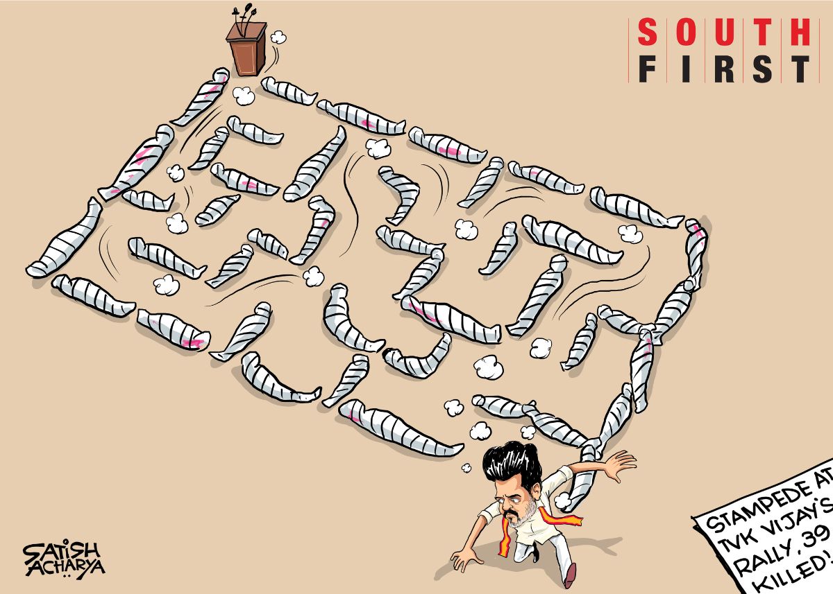 satishacharya's tweet card. Trail of death