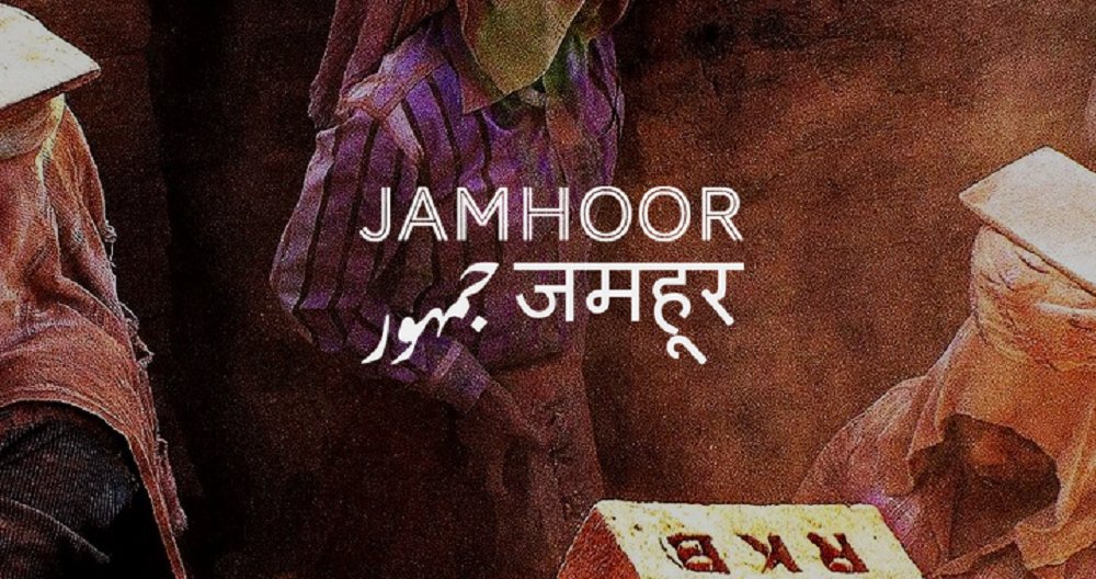 ProgIntl_pt's tweet card. Ao contrário dos cúmplices meios de comunicação social dominantes do sul da Ásia, veículos independentes como o membro da Internacional Progressista Jamhoor estão a dizer a verdade aos poderes...